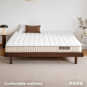 Matelas à ressorts ensachés 1,5m 1,8m Fermeté moyenne 22cm d'épaisseur Pour usage domestique et chambre à coucher - Product Image 5