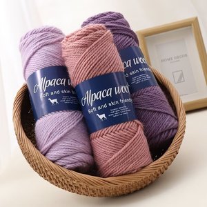 Fil à tricoter en <span class=keywords><strong>laine</strong></span> <span class=keywords><strong>d</strong></span>'<span class=keywords><strong>alpaga</strong></span> filé et teint – Toucher doux et confortable pour le tricot à la main des écharpes et des projets DIY – <span class=keywords><strong>Pelote</strong></span> <span class=keywords><strong>de</strong></span> fil <span class=keywords><strong>de</strong></span> poids moyen - Product Image 2
