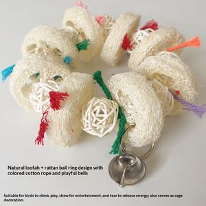 Игрушки для снятия стресса: пижама из луфы ручной работы с пионами, подвесные кольца, гирлянды из луфы, качели для попугаев и птиц - Product Image 3
