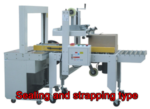 Semi Automatic Carton Sealer Carton Box Packing Sealing <b>Machine</b> Carton Sealing <b>Machine</b> - Product Image 5