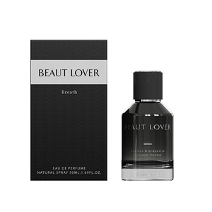 Eau de Parfum Classique pour Homme Cèdre Lavande Mousse Ingrédients Herbacés Naturels Parfum Vente en Gros OEM - Product Image 6