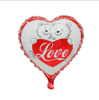Articles de décoration pour mariage et Saint-Valentin, ballons en feuille en forme de cœur imprimés « Je t'aime », ballons en forme de cœur « Embrasse-moi », 18 pouces