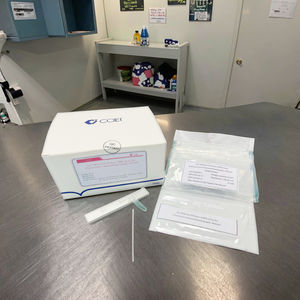 ชุดทดสอบความอุดมสมบูรณ์ของฮอร์โมนมัลลเลอรีนใช้เทคโนโลยีอิมมูโนโครมาโทกราฟิกเรืองแสงในห้องปฏิบัติการทางคลินิก - Product Image 1