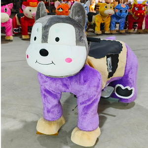 Mini Eyes Dog Voiture à chevaucher électrique pour enfants, en peluche, à monnayeur, en forme de chien, pour centres commerciaux intérieurs - Product Image 1