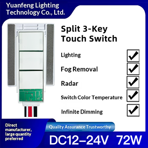 浴室镜除雾触摸开关 IP5防护等级 PC/玻璃/黄铜阻燃材料 12V/24V DC 72W 1-5cm感应范围 - Product Image 1
