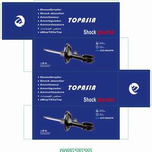 Ok, El 172267 Fo el 2003 isissan Urano-07 Front Pair omplete trutruts & prpring ount eposition. - Product Image 5