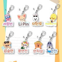 Porte-clés en acrylique Kpop Stray Kids avec pendentif pour sac, personnages Hwang Hyun, Chen, Lee Yong Bok, DOIT, Han Zhi Cheng