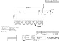 Antenne FPC interne flexible 4G omnidirectionnelle personnalisée 50 Ohm pour communication LTE