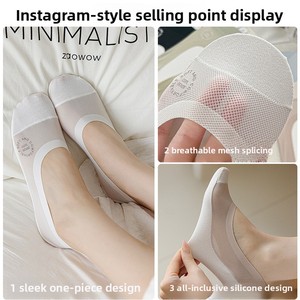 Chaussettes et <span class=keywords><strong>bas</strong></span> décontractés pour femmes, en coton tricoté soyeux et fin, antidérapants, sans talon, invisibles, couleur unie, pour l'été - Product Image 3