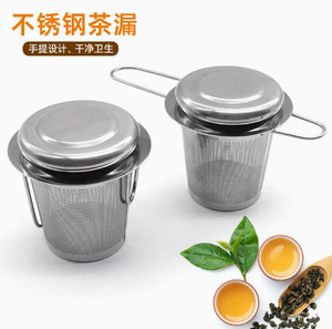 Infuseur à thé portable en acier inoxydable, écologique, avec filtre-cuillère en métal pour les amateurs de thé - Product Image 3