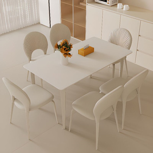 Set Moderno di <span class=keywords><strong>Tavolo</strong></span> e Sedie <span class=keywords><strong>da</strong></span> Pranzo in Stile Crema, Arredamento Minimalista <span class=keywords><strong>per</strong></span> Casa con Sedie con Schienale a Conchiglia <span class=keywords><strong>per</strong></span> Soggiorno e <span class=keywords><strong>Cucina</strong></span> - Product Image 6