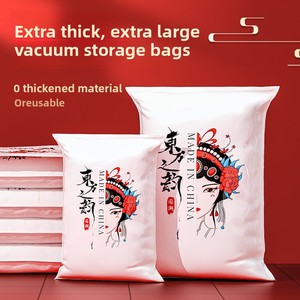 Sacchetto <span class=keywords><strong>Sottovuoto</strong></span> Beishi per Trapunte e Vestiti, Uso Domestico, Conservazione <span class=keywords><strong>Sottovuoto</strong></span>, Ispessito, Riutilizzabile, Stile Cinese - Product Image 4