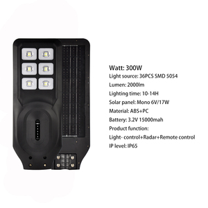 IP65 방수 슈퍼 브라이트 올인원 태양 광 가로등 300W 400W 야외 <span class=keywords><strong>LED</strong></span> 도로 조명 배터리 정원 DC ROHS 인증 - Product Image 2