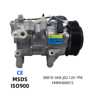 คอมเพรสเซอร์แอร์รถยนต์ 38810-5K8-J02 คอมเพรสเซอร์แอร์ คอมเพรสเซอร์แอร์สำหรับรถยนต์ฮอนด้า เจด 1.5T ปี 2023-2024 - Product Image 1