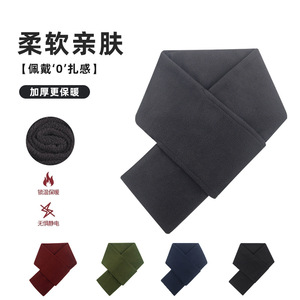 Camouflage Fleece Scarf Men's Warm Neck Warmer Autumn Winter Solid Color Stylish Commute Black Dark Gray Navy Blue Khaki - Product Image 4