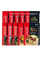 Wholesale Haidilao Tomato Butter Flavor Spicy and Clear Soup Hot Pot Condiments 120g to 210g