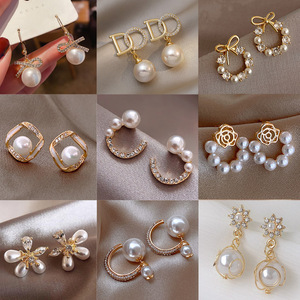 S925 argent aiguille 2023 nouveau Style tempérament Simple perle arc boucles d'oreilles haute qualité polyvalent perle boucles d'oreilles en gros - Product Image 1