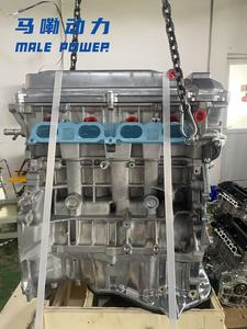 2AZ ใหม่ทั้งหมดในสายสี่สูบ16วาล์วเครื่องยนต์เบนซินเหมาะสำหรับ Toyota Camry, RAV4, Previa, HARRIER ฯลฯ - Product Image 6