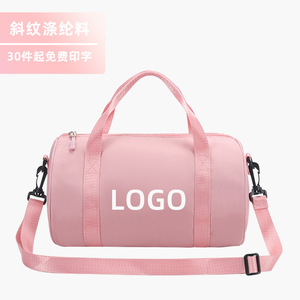<span class=keywords><strong>Bolsa</strong></span> de Viaje Deportiva de Nailon de Moda, <span class=keywords><strong>Bolsa</strong></span> de <span class=keywords><strong>Deporte</strong></span> para Mujer, <span class=keywords><strong>Bolsa</strong></span> de Baile de <span class=keywords><strong>Ballet</strong></span> para Niños - Product Image 2