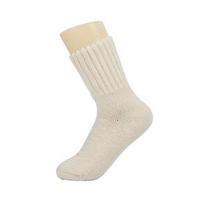 Chaussettes en coton rayées unisexes |   Chaussettes confortables de longueur normale extensibles pour le sport, le travail et les vêtements décontractés |   Fournisseur en gros - Product Image 2