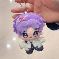 Porte-clés en peluche Kawaii de 10 cm, personnage Love and Deepspace Xavier Zayne Rafayel, pendentif en peluche, jouet décoratif d'anime