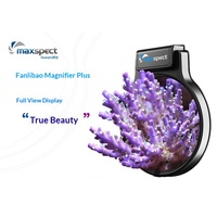 Maiguang Maxspect Plastic Freshwater and Saltwater Fish Tank Coral Tank Observation Magnifier Plus Version/Filter