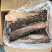 Icelandic Stockfish Heads: 1.5-lbs Sample Pack