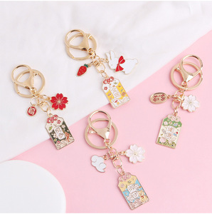 Fengshui cadenas fortuna buen gato de la suerte llavero regalos de graduación salud evitar mal amuleto <span class=keywords><strong>Sakura</strong></span> llavero llaveros japoneses - Product Image 2