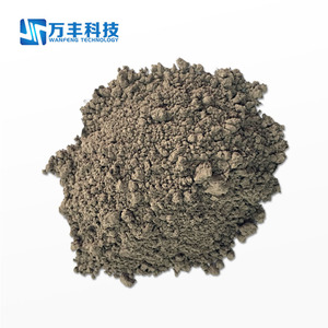 Métaux asiatiques Terre <span class=keywords><strong>rare</strong></span> <span class=keywords><strong>REO</strong></span> Oxyde de praséodyme-néodyme 99.5% - Product Image 3