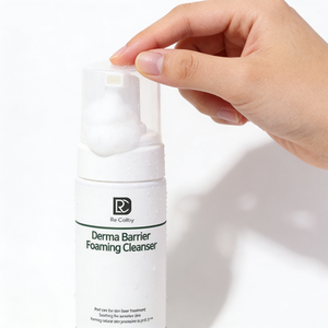 Limpiador Facial en Espuma Cremosa Suave ReCelLyBy para Piel Delicada, Lavado Nutritivo con Aminoácidos y Ácido Hialurónico, Venta al por Mayor OEM de Productos de Belleza - Product Image 3