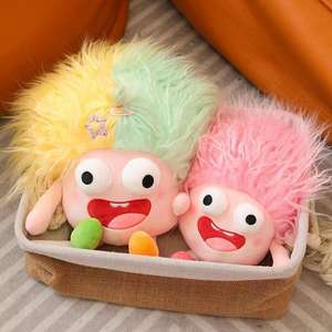 Jouet en peluche aux yeux bombés, fille fouaillée, moche, mignon, personnage de dessin animé, poupée amusante, jouet en peluche adorable - Product Image 2