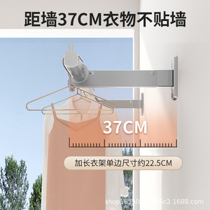 ราวตากผ้าติดผนังแบบแท่งเดี่ยว ดีไซน์แบบยึดติด สำหรับใช้ในร่มหรือระเบียง - Product Image 5