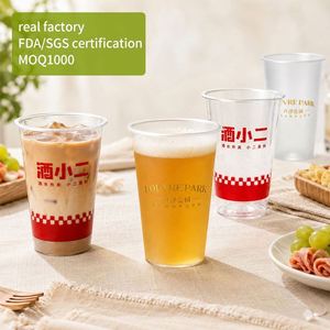 Vaso desechable de PP para bebidas de 90 mm de diámetro y 500 ml para cantinas escolares, pedido al por mayor, logotipo personalizado, multiusos, Guangdong - Product Image 1