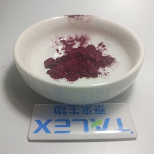 Méthylcobalamine de qualité alimentaire, vitamine B12, poudre de méthylcobalamine à 1 % - Product Image 4