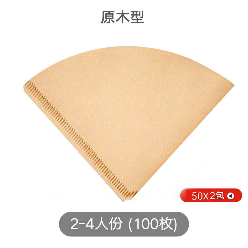 กระดาษกรองทรงกรวย 102 (50 แผ่น, 1-4 คน)