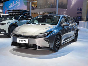 Nouveau Toyota Corolla Cross 2.0L Édition Luxe SUV Compact 2026, 171 CV Essence Atmosphérique Jiben Auto - Product Image 1