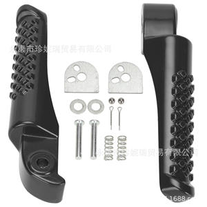 โคลแมน ซีที 200 ยูชุดแป้นเหยียบเท้าซ้ายขวาสีดำโลหะสำหรับรถจักรยานยนต์ออฟโรดอะไหล่ซ่อมทดแทน - Product Image 1