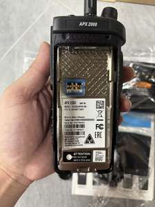 摩托罗拉对讲机远距离手持式双向无线电数字对讲机 DMR 对讲机 UHF VHF GPS 对讲机 APX2000 - Product Image 3