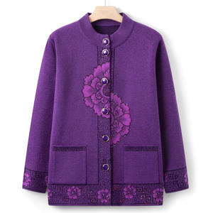 Suéter cárdigan <span class=keywords><strong>de</strong></span> cuello redondo <span class=keywords><strong>de</strong></span> la abuela, un Top festivo para personas <span class=keywords><strong>de</strong></span> mediana edad. - Product Image 1