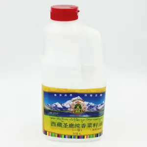 Aangepaste Waterdichte 5l Fles Sticker Pure Plantaardige Zonnebloem Etherische Bakolie Label