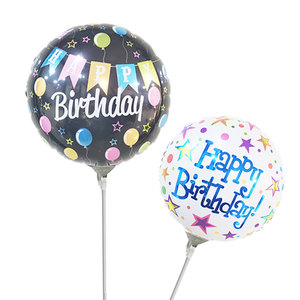 Ballons en feuille d'aluminium de bonne qualité pour anniversaire, ronds, imprimés sur mesure, gonflables, publicitaires, avec <span class=keywords><strong>tige</strong></span>, pour fournitures de fête - Product Image 4