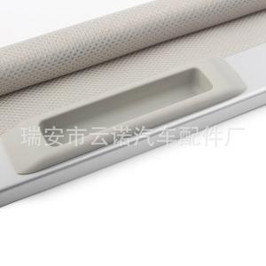 Persianas enrollables para techo solar 8T0877307A para Audi A5, parasol retráctil de fibra de poliéster para coche - Product Image 2