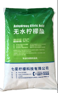 Alta qualidade orgânica limão estrela marca ácido cítrico grau alimentar anidro/monohidrato para aditivo alimentar - Product Image 3