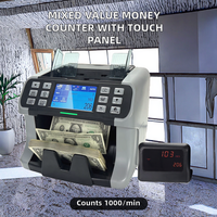Dernier modèle de compteur de billets professionnel à écran tactile, double CIS, avec fonction de tri et de détection automatique de la devise