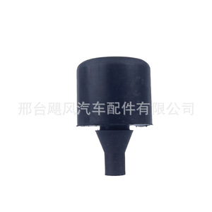 Tampon de porte en caoutchouc Cfm500010 pour Land Rover Freelander Range Rover Sport, matériau EPDM - Product Image 4