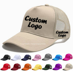 تصنيع المعدات الأصلية قبعات سائقي الشاحنات 3D الشعار التطريز مع التصحيح طباعة الشعار 5 لوحة فارغة عالية الجودة المصنعين بالجملة - Product Image 1