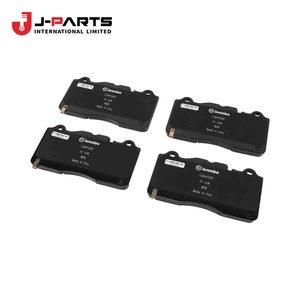 Kit de plaquettes de frein à disque, système de freinage avant pour Toyota HIACE LH103 1993-1998 04491-26310 04465-26051 04465-26050 04465-26310 - Product Image 3