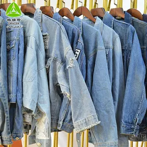 Áo Khoác Jean Dài Tay Áo Khoác Ngoài Áo Khoác Denim Bó Quần Áo Hơi Cũ 100Kg