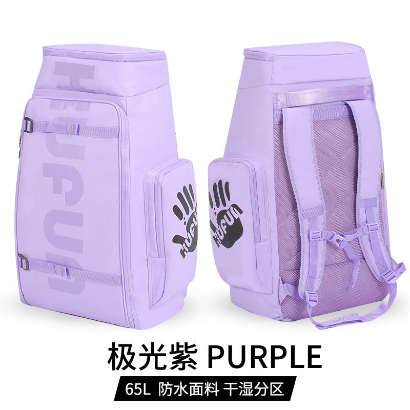 Aurore violette-65l
