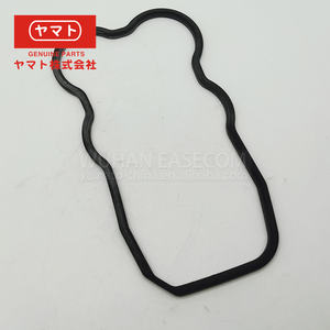 Suku Cadang Kapal Jepang 146673-01291 6EY18AL 6N18L Silinder LINER PACKING untuk Mesin Kapal Yanmar untuk Yanmar CYLINDER LINER PACKING - Product Image 4